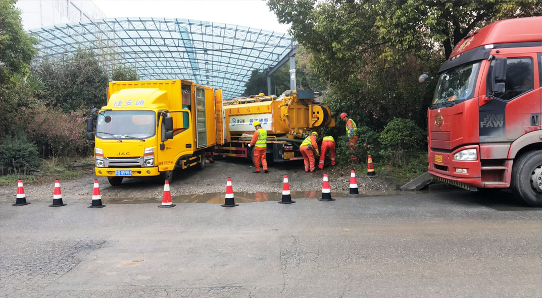 城关成区雨污水管网“四位一体”检测疏通项目